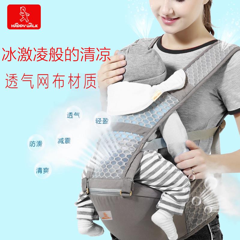 happywalk爆款婴儿背带腰凳儿童多功能背带母婴用品一件待发