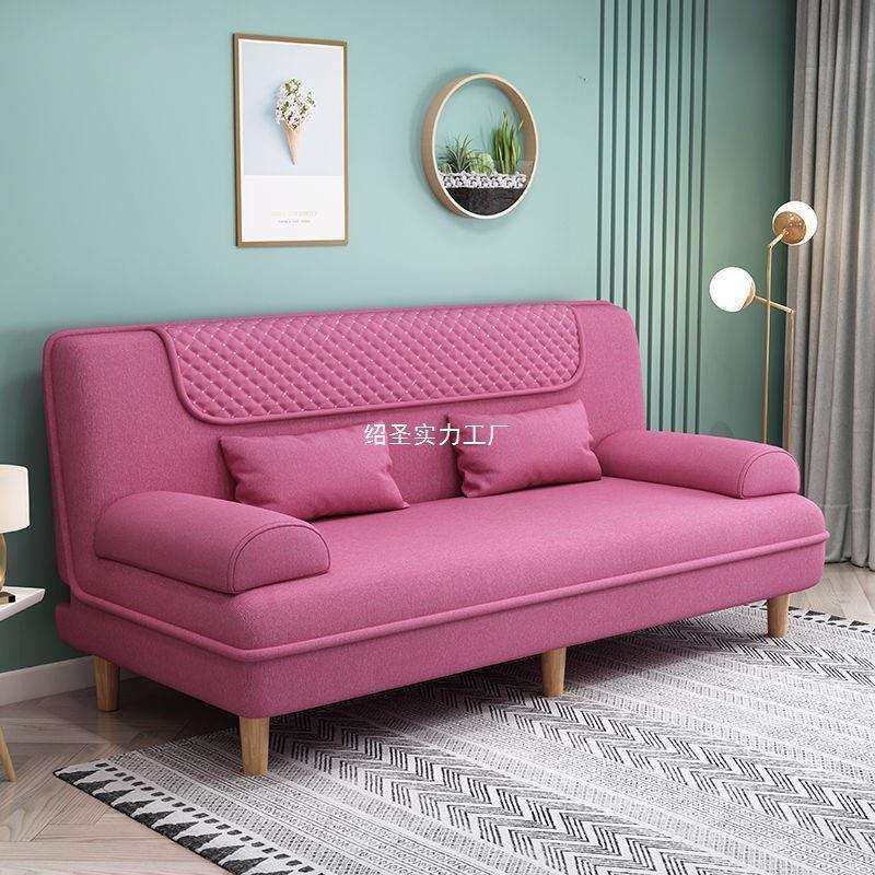 可折叠沙发床两用小户型沙发出租房卧室客厅简易布艺沙发
