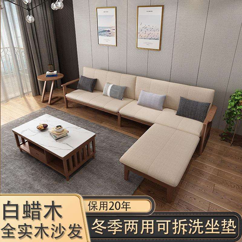 现代简约贵妃沙发高靠扶手别墅民宿家具春夏两用双人三人懒人沙发