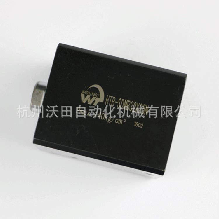 专业销售SD轴向安装型油压薄型缸多行程薄型缸各种薄型缸