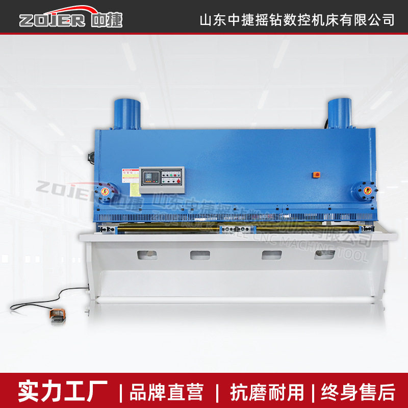 液压数控闸式剪板机QC11K-20×3200金属不锈钢板全自动金属裁板机