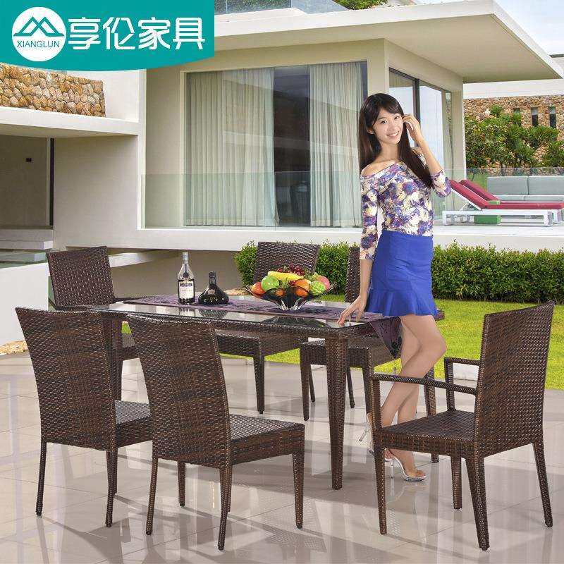 户外桌椅露台花园庭院藤椅休闲组合室外餐椅露天椅茶几编藤三件套,鲜花速递/花卉仿真/绿植园艺,割草机/草坪机,淘宝优惠券,粉丝福利购,淘宝优惠卷