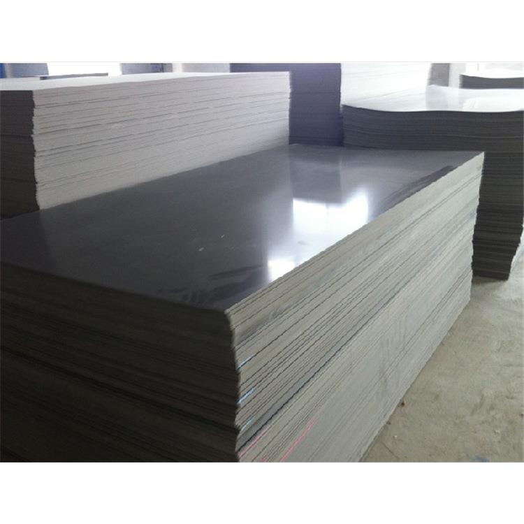 平底8mm工业pvc优质PVC塑料板工业用板量大从优