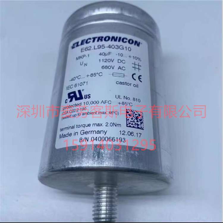 E50.R95-404NT9 ELECTRONICON伊凯基 1100V 400UF 德国原装电容器