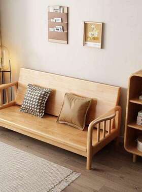 全实木折叠沙发床两用中式家用小户型伸缩客厅双人多功能卧室书房