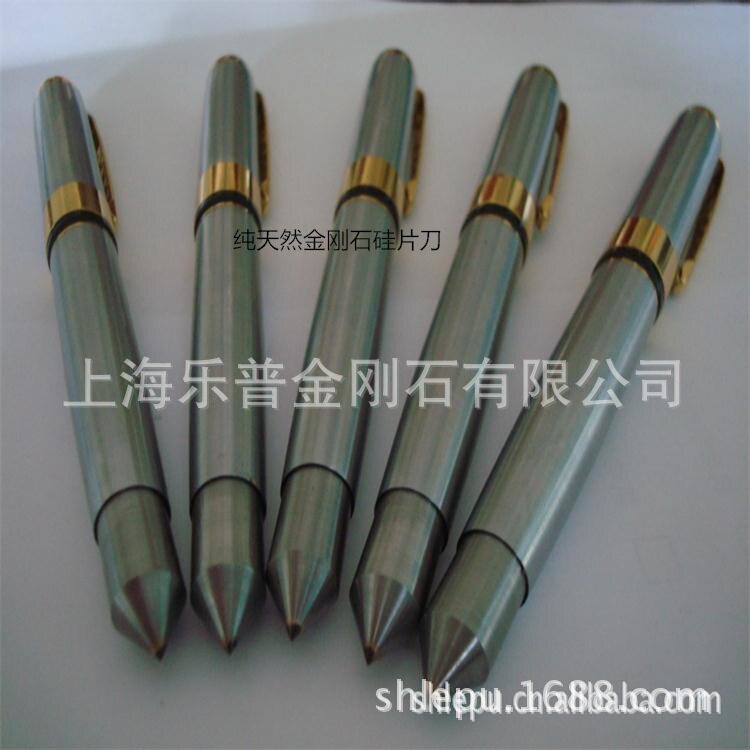 供应天然硅片切割刀 阿里巴巴11年诚心企业优质保证