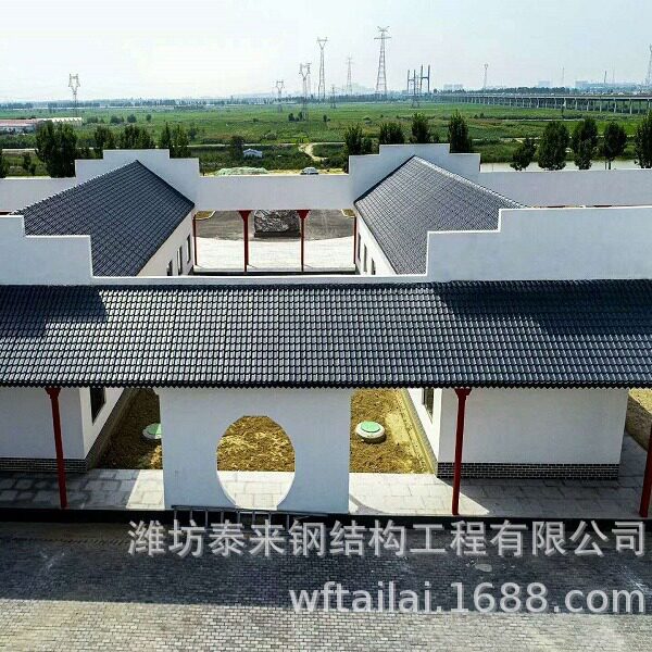 潍坊泰来轻钢房设计施工