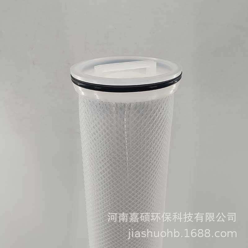 工业水处理反渗透前置过滤器滤芯HFU660UY700J嘉硕环保