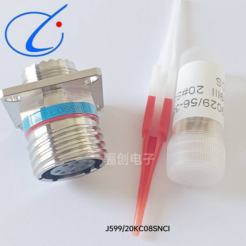 圆形连接器J599/20KC03PNJ599/26KC03SN新品J1784A/38-13S