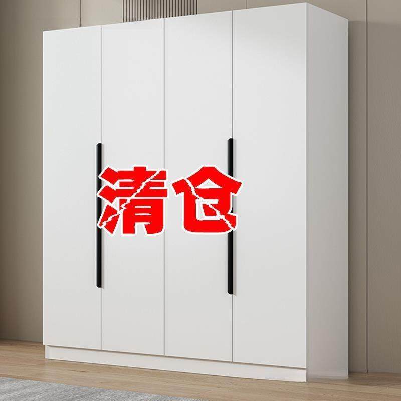 衣柜卧室家用简易组装小型结实耐用新款2025出租房用儿童衣橱,鲜花速递/花卉仿真/绿植园艺,割草机/草坪机,淘宝优惠券,粉丝福利购,淘宝优惠卷