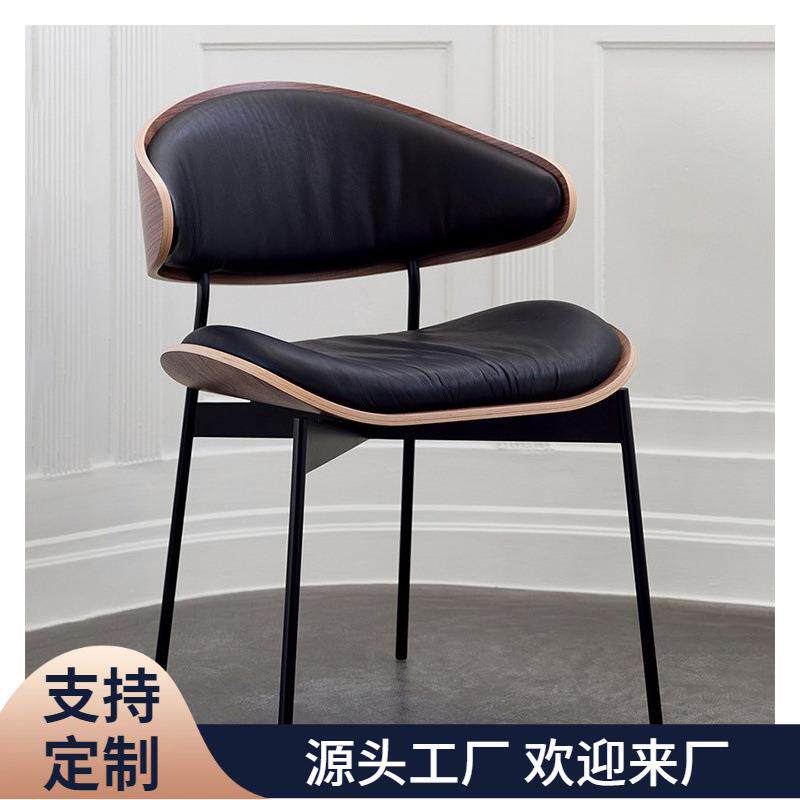北欧实木皮艺餐椅家用高级感黑色靠背椅意式高端实木书房沙发椅