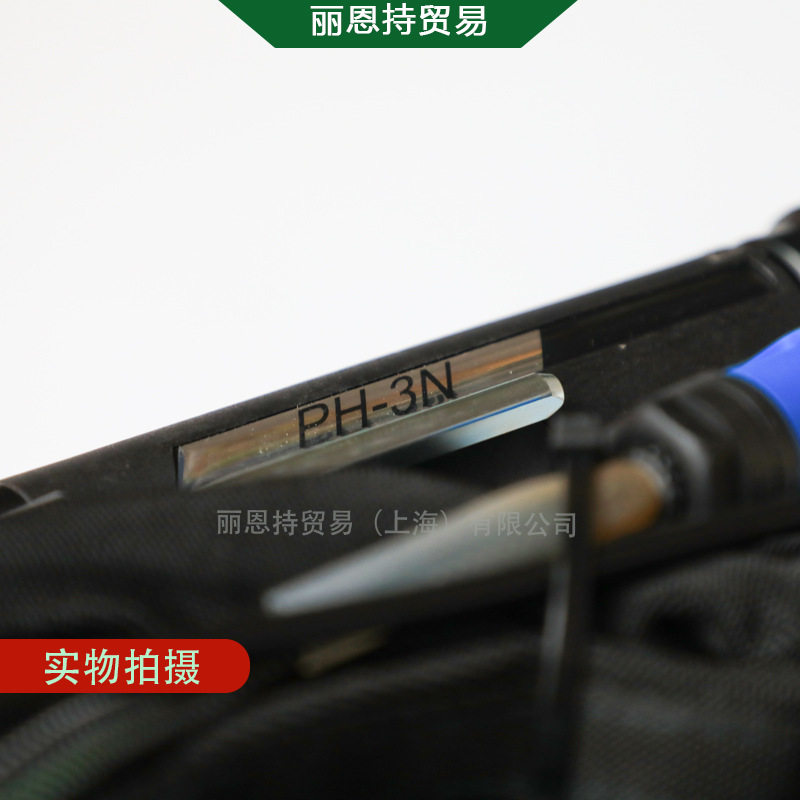 德国 螺柱焊枪 选 索亚 SOYER BMK-30i  Stativ(P02143)