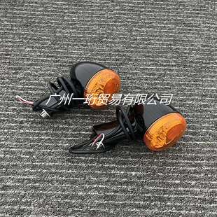 哈雷XL883XL1200x48滑戴娜路王肥仔继承者前后LED转向灯指挥灯