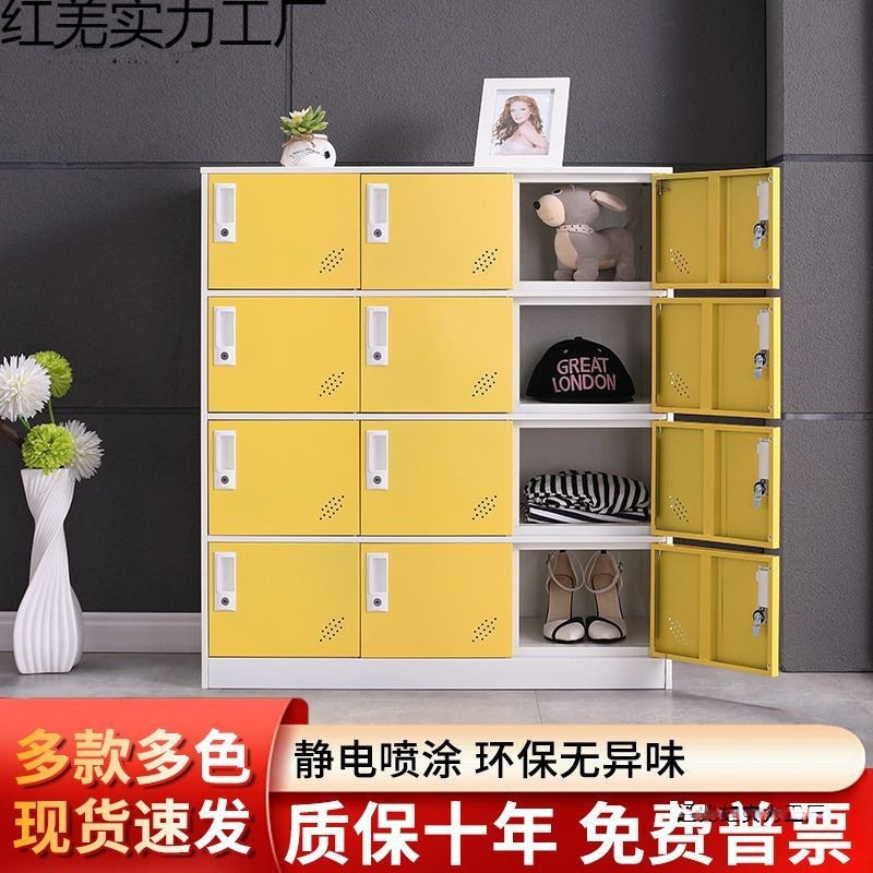 书包柜教室学生储物柜彩色带锁宿舍收纳员工文件柜更衣柜挂锁铁皮
