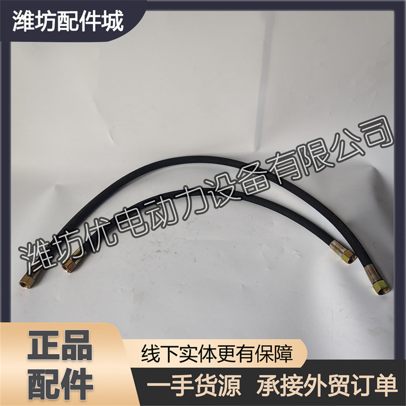 潍坊4100潍柴4105华丰6105柴油发动机6110水箱机油冷却器进出油管