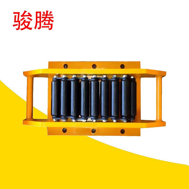 履带式搬运坦克车起重机械设备重型重物搬运器CRM型搬运小坦克