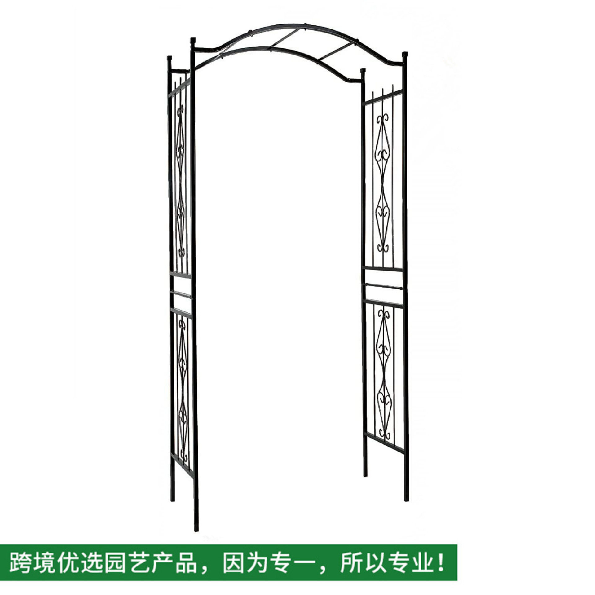 大型户外花园婚礼拱门篱笆户外花园草地藤蔓植物攀爬架