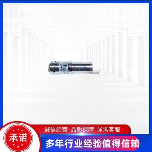 电液控设备恒达智控（郑煤机）郑州恒达FYS5（C）红外线接收器