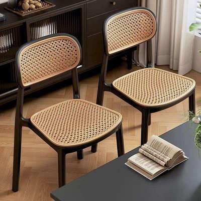塑料藤编椅子加厚家用餐椅餐桌轻奢高级感软包凳子靠背小户型书桌