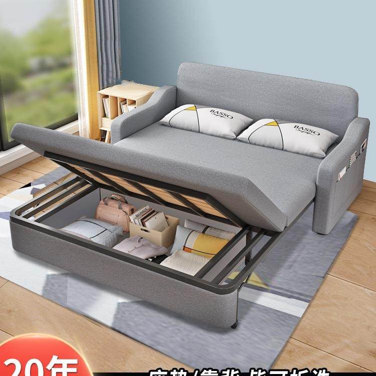 沙发床折叠两用家用客厅多功能2025年新款小户型办公可伸缩单人床