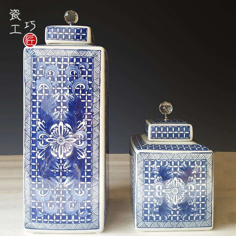 陶瓷摆件储物罐仿古青花瓷新中式家居客厅玄关装饰陶罐