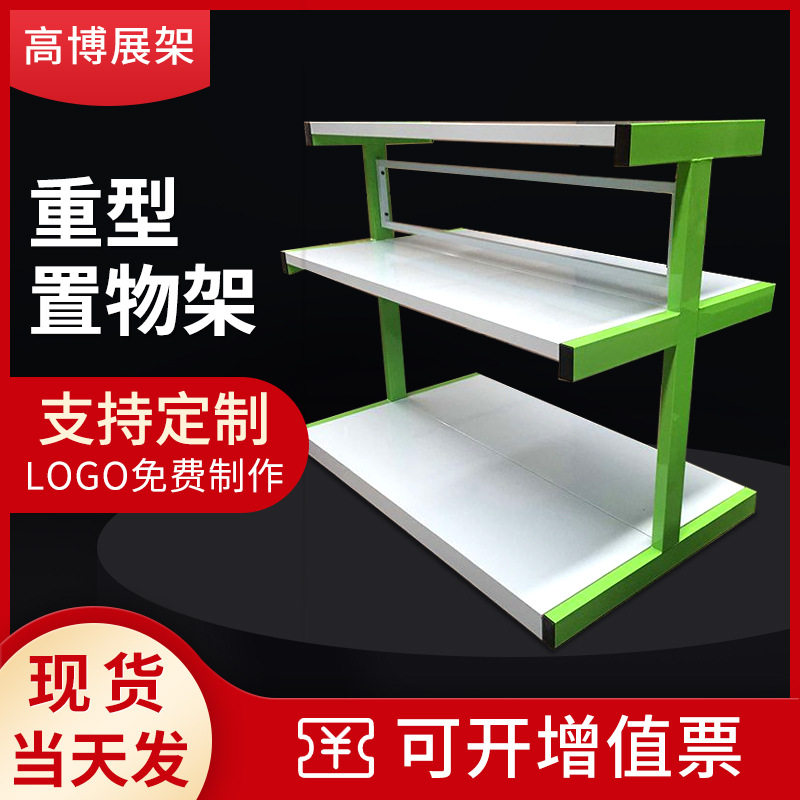五金工具架多功能重型展架悬臂货架电动工具展示柜王字展示架批发
