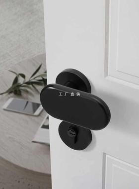 贝雷欧现代简约静音室内门锁卧室房间分体锁磁吸新中式房门把手