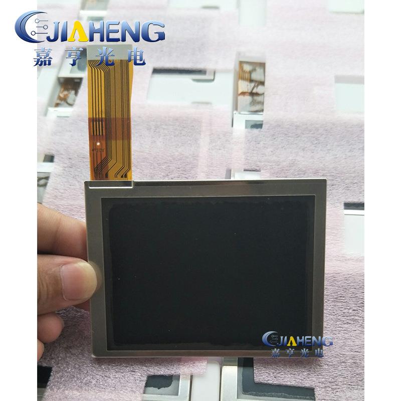 元太3.5寸PMV035B-5224R0556PA035XSL(HE)工业液晶显示屏内屏