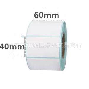 热敏标签纸40*30800张不干胶条码打印纸60*40电子秤价格标签贴纸