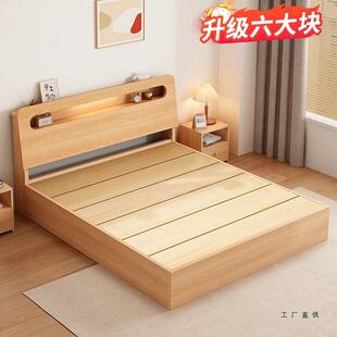 实木床1米8双人床主卧家用1.5出租房储物落地榻榻米1.2米单人床架