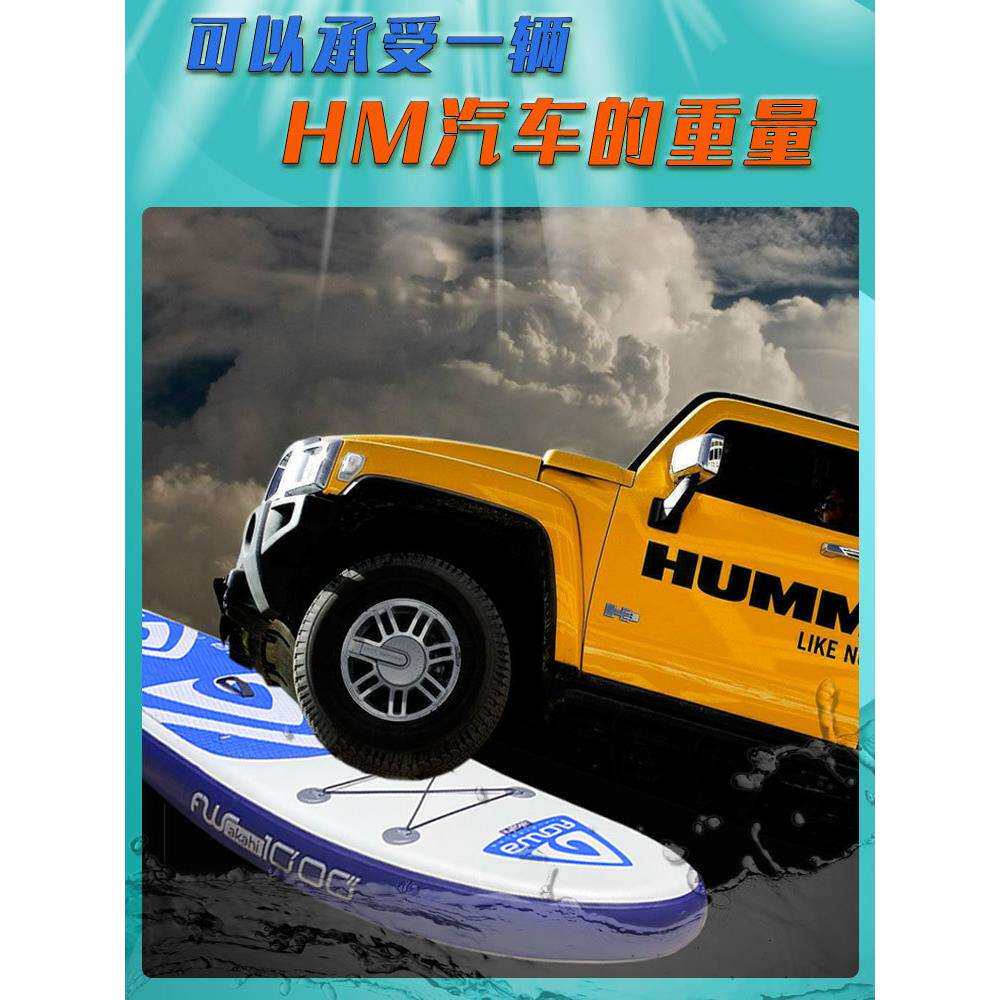出口桨板冲浪板SUP浆板船水上划水板站立式帆板新手儿童成人划板