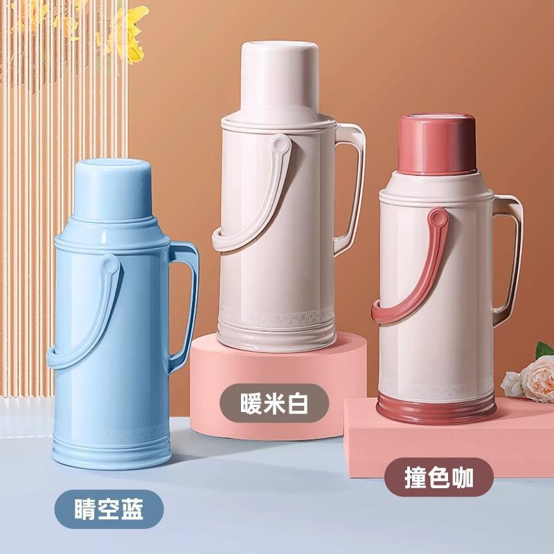 家用普通热水瓶大号暖壶塑料外壳暖水瓶开水瓶学生用宿舍.升包邮