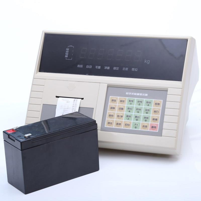 XK3190-DS3称重仪表常年经销质量保障数字式XK3190-DS3称重仪表