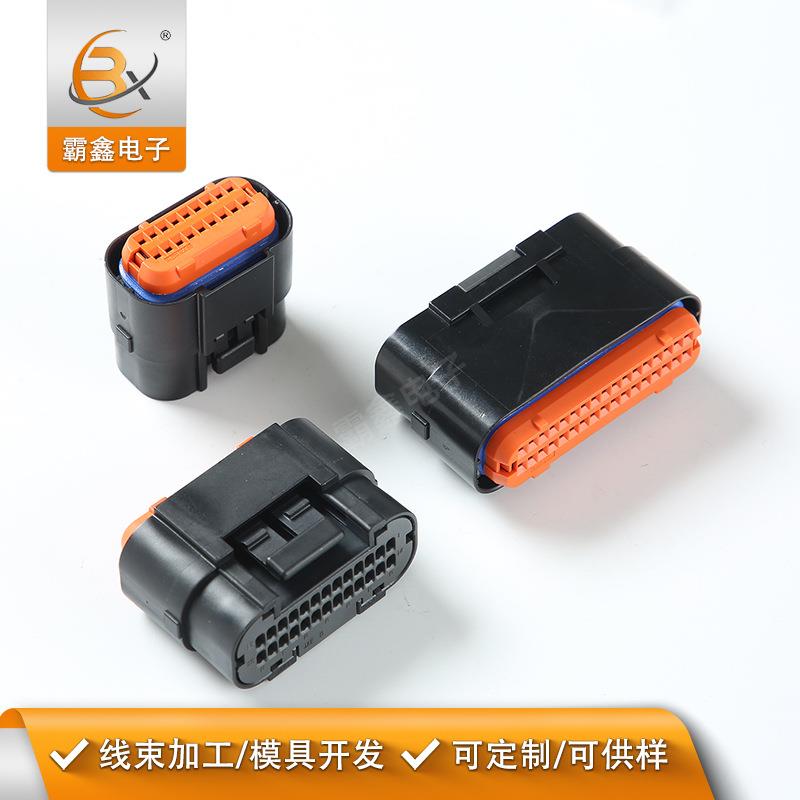 182634孔线对板防水汽车ECU连接器MX23A26SF1MX23A34SF1