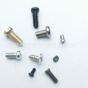 我厂生产销售各种材质;2*8机牙螺钉十一字圆尾螺钉