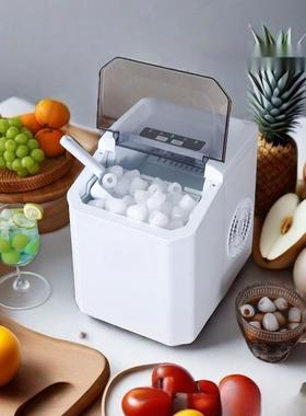 志制冰机小型家用便携式造冰机智能迷你宿舍办公室全自动制冰机高