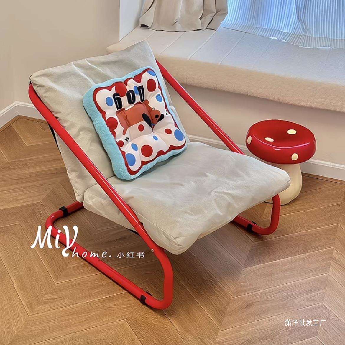 快乐摇摇椅躺椅成人家用懒人椅子舒适客厅午休摇椅可坐可躺沙发椅