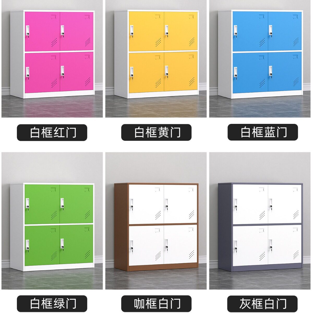 幼儿园书包柜学校教室班级储物柜彩色更衣柜中小学生带锁收纳柜子