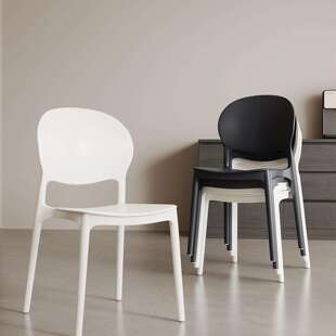 塑料餐椅餐桌椅子靠背椅舒服久坐不累现代简约餐厅凳子家用可叠放