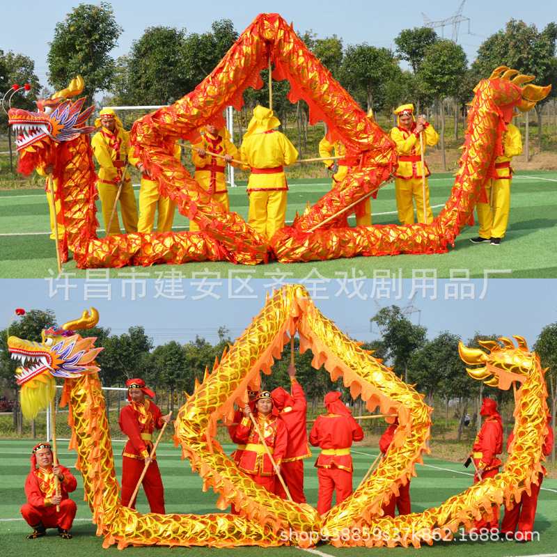 舞龙舞狮烫金舞龙道具婚庆节日舞龙表演用品全套舞龙服饰服装