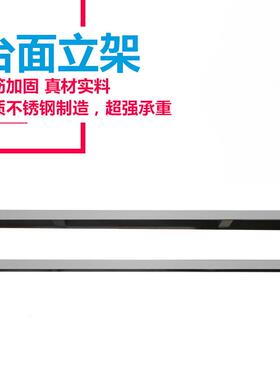 不锈钢三两层奶茶店台上架工作台台面立架厨房置物货架操作台