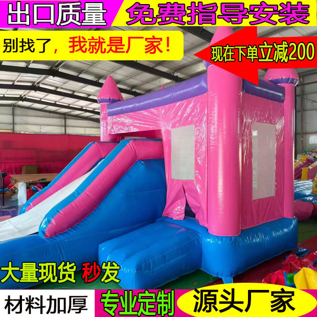 出口跨境充气城堡室内外大型空气跳床滑梯游乐园加厚淘气堡工厂