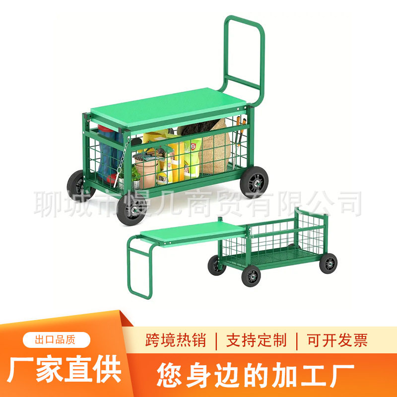 外贸出口滚轮花园工作座椅带轮子花园滚动车凳花园手推车
