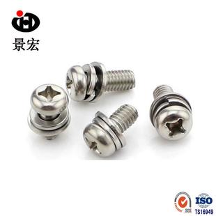 专业生产304不锈钢盘头平弹组合十字圆头三组合螺丝M5M6