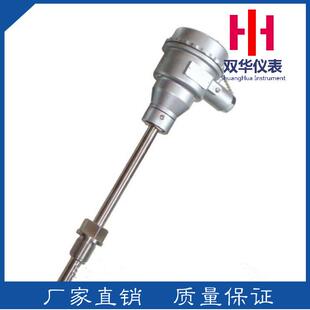 WZPM-230水泥厂电厂煤仓耐磨型热电阻