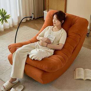懒人沙发可躺可睡单人卧室阳台小沙发休闲懒人躺椅客厅月亮摇摇椅