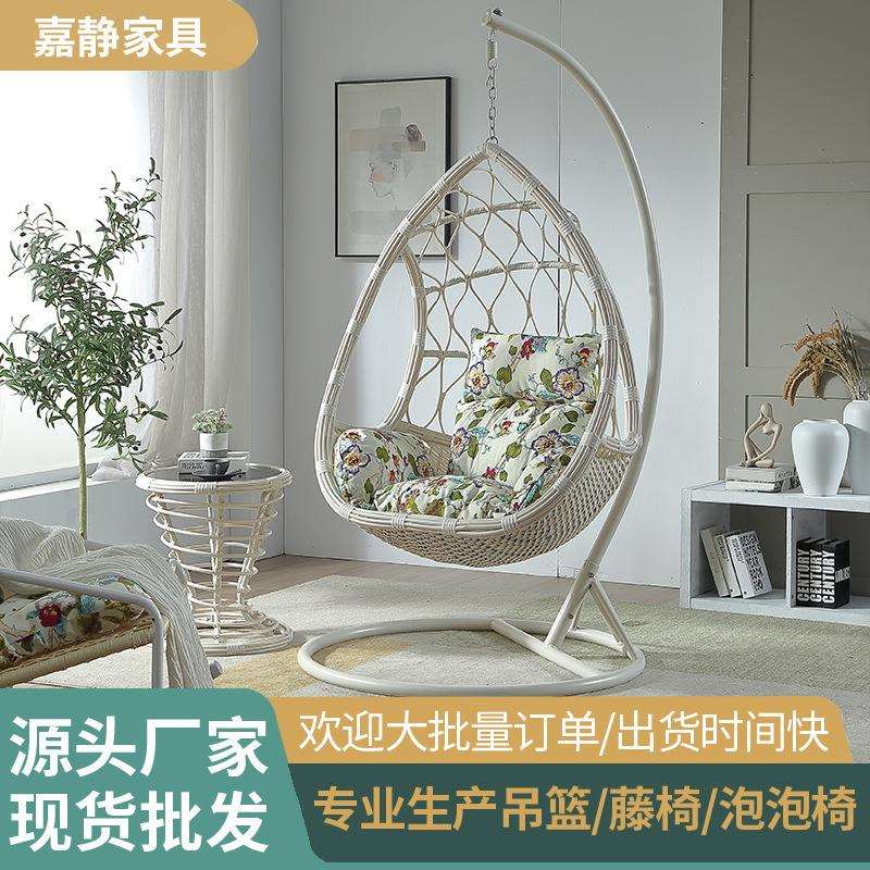 阳台吊篮秋千摇篮单人吊椅摇篮室内吊床懒人吊兰庭院桌椅