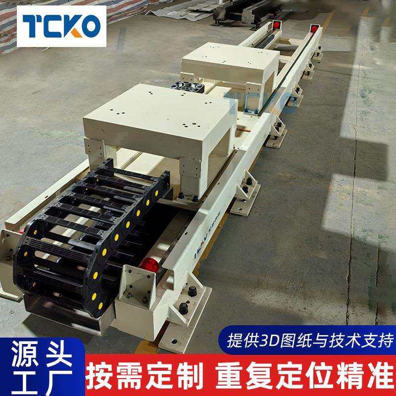 非标双机器人地轨负载1吨齿轮齿条焊接搬运多工位第七轴行走轨道,鲜花速递/花卉仿真/绿植园艺,割草机/草坪机,淘宝优惠券,粉丝福利购,淘宝优惠卷