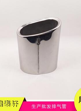 热销产品适用于11-13款新宝马X3xdrive20i尾喉不锈钢改装排气管