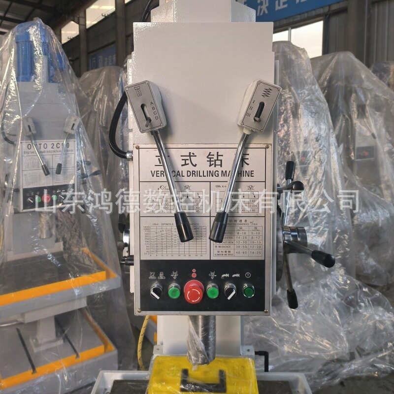 Z5140立式钻床法兰盘钻孔攻丝机床设备Z5140B深孔立式钻床